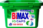 BIMAX Капсулы для стирки 100 пятен 12шт